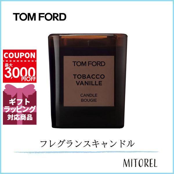 トムフォード TOM FORD プライベートブレンドキャンドル タバコバニラギフト 化粧品 プレゼント :1140109:ミトレル - 通販 - Yahoo!ショッピング