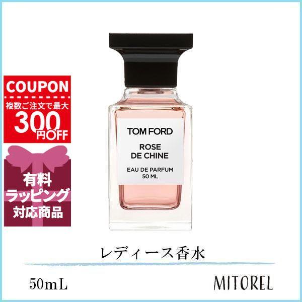 TOM FORD（トムフォード） 並行輸入品 ローズドシーヌ 