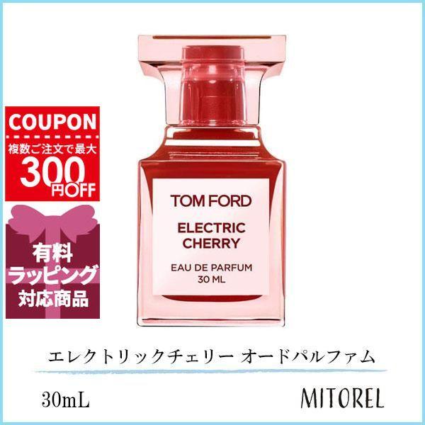 TOM FORD（トムフォード） 並行輸入品 エレクトリックチェリー