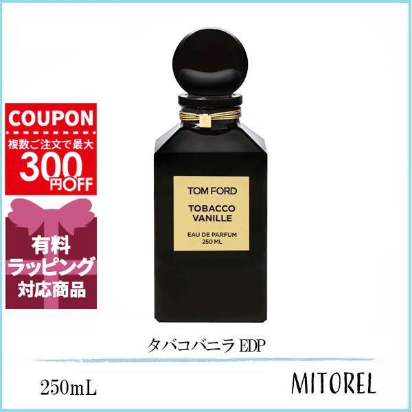 TOM FORD（トムフォード） 並行輸入品 タバコバニラ EDP