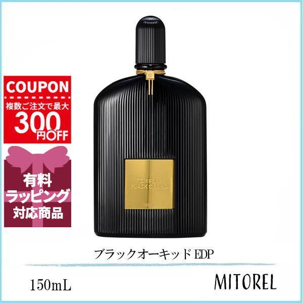 TOM FORD（トムフォード） 並行輸入品 ブラックオーキッド EDP