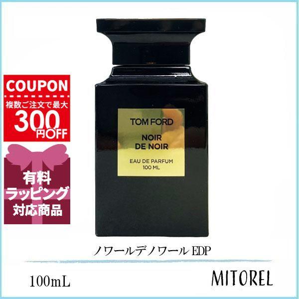 TOM FORD（トムフォード） 並行輸入品 ノワールデノワール EDP 