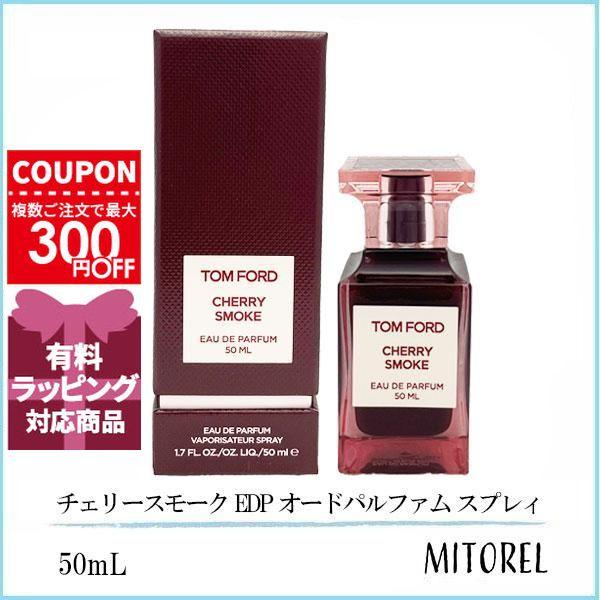 TOM FORD（トムフォード） 並行輸入品 チェリースモーク EDP