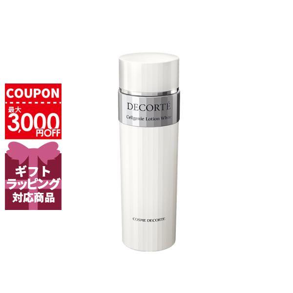 コスメデコルテ　セルジェニー　ER 200mL Amazon | コスメデコルテ セルジェニーエマルジョンER 200ml