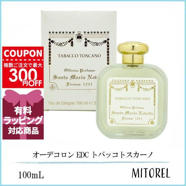 Santa Maria Novella（サンタマリアノヴェッラ） 並行輸入品