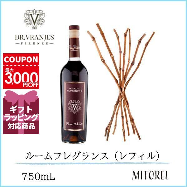 82%OFF!】【82%OFF!】ドットールヴラニエス Dr. VRANJES