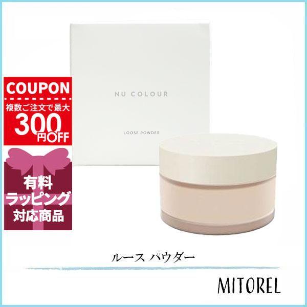 NU SKIN（ニュースキン） ルースパウダー25g【定形外郵便】 : ミトレル