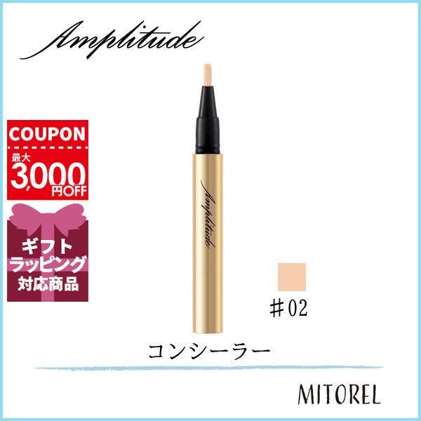 田中みな実 メイク