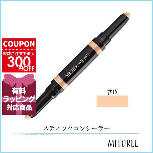 LAURA MERCIER（ローラ メルシエ） 並行輸入品 シークレット