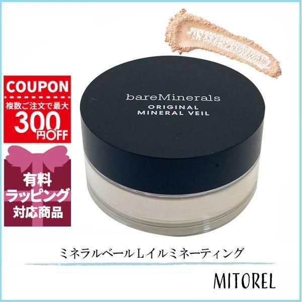 並行輸入品 ベアミネラル BARE MINERALS ミネラルベール L イルミネーティング 9g 【65g】（Yahoo!・ミトレル）
