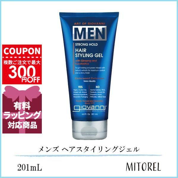 並行輸入品 ジョヴァンニ GIOVANNI メンズ ヘアスタイリングジェル 