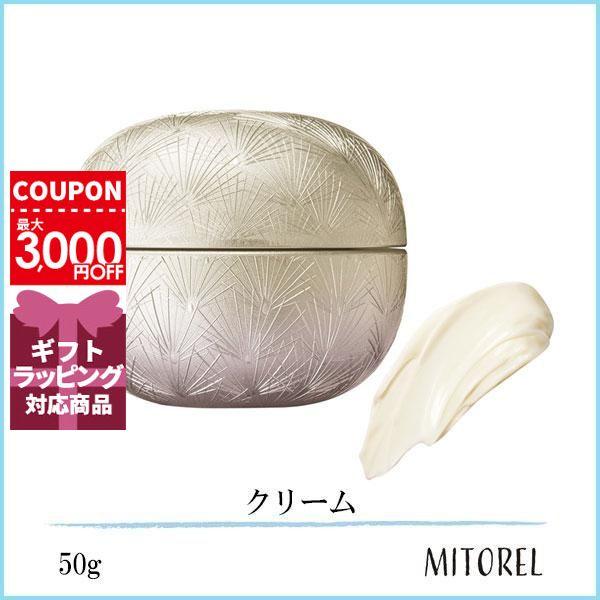 【新品未開封】雪肌精　みやび　クリーム ネクタル 50g 雪肌精 みやび クリーム ネクタル