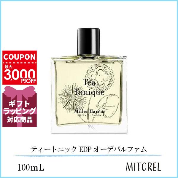 国内正規品❣️ミラーハリス ティートニック オードパルファム100ml 香水 Amazon | Miller Harris(ミラー ハリス) ミラーハリス ティー