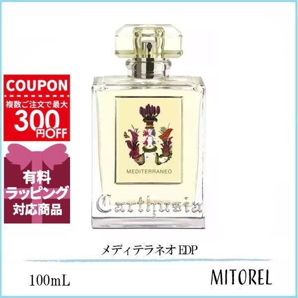 並行輸入品 カルトゥージア CARTHUSIA メディテラネオ EDP