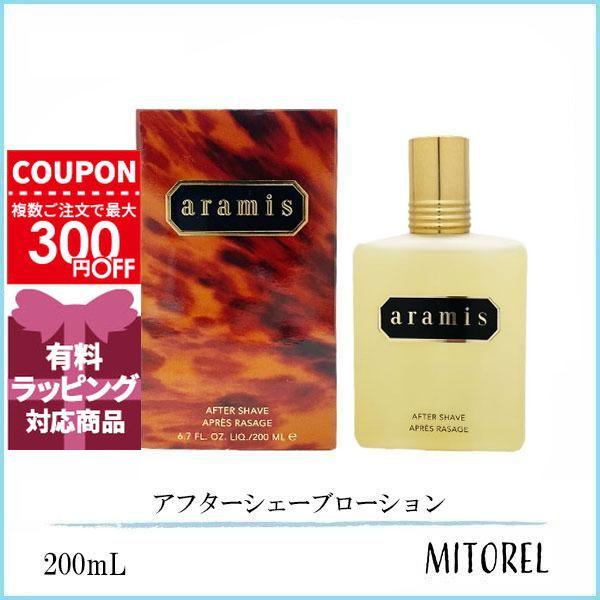 aramis AFTER SHAVE箱有 ARAMIS（アラミス） 並行輸入品 アフターシェーブローション 200mL