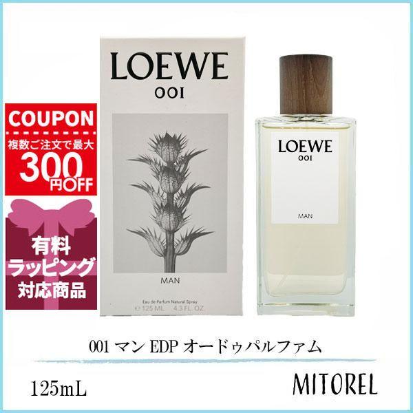 LOEWE（ロエベ） 並行輸入品 LOEWE 001 マン EDP オードゥパルファム