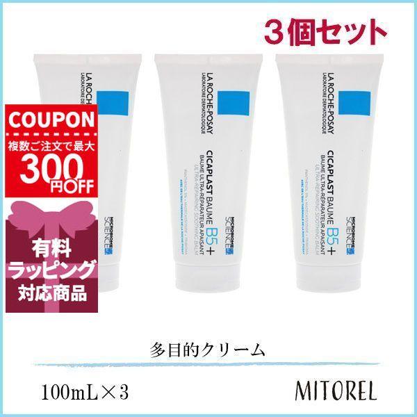ラロッシュポゼ　シカプラストリペアクリーム 100ml 3本セット LA ROCHE POSAY（ラロッシュポゼ） 並行輸入品 LA ROCHE-POSAY シカ