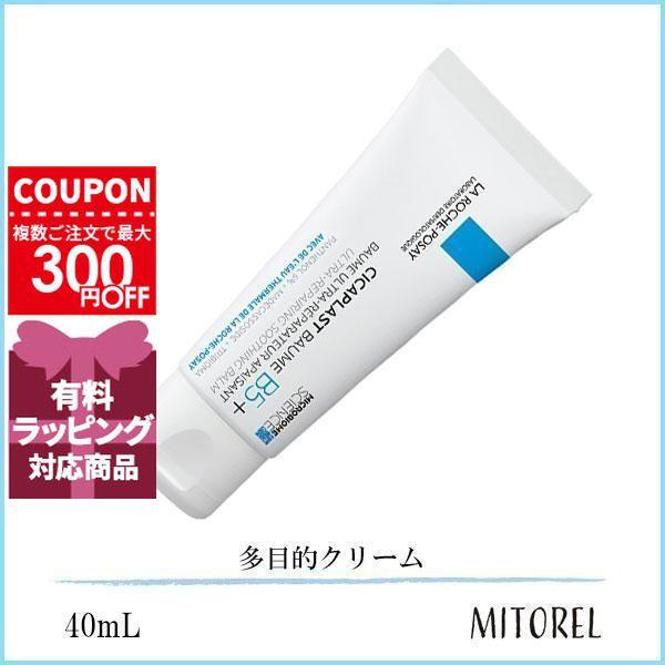 LA ROCHE POSAY（ラロッシュポゼ） 並行輸入品 LA ROCHE-POSAY シカ