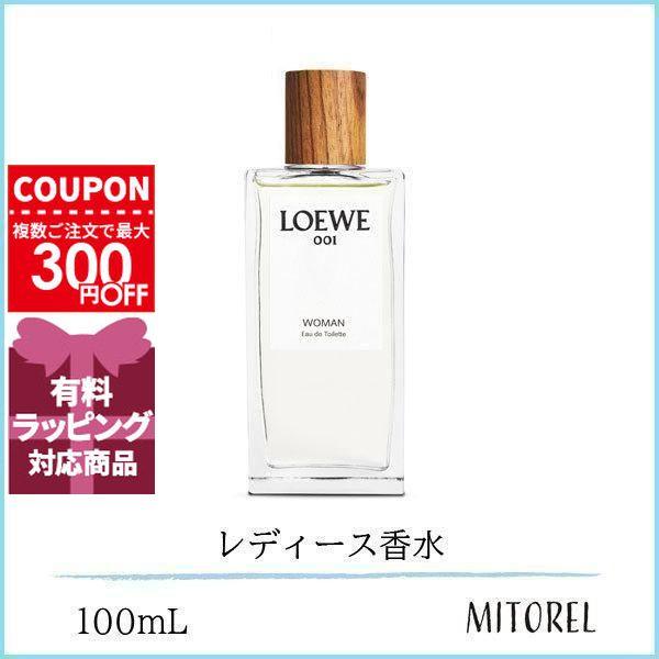 LOEWE（ロエベ） 並行輸入品 LOEWE 001 ウーマン オードゥトワレ
