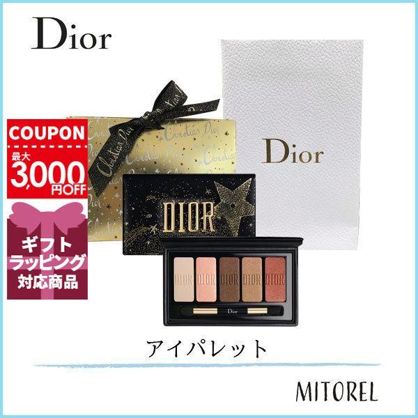 21年新作 送料無料 国内正規品 クリスチャンディオール スパークリングクチュールアイパレット Dior Christian メイクアップ Dbja Jp