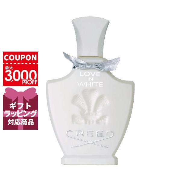【送料無料】クリード CREED オードパルファムEDPラブインホワイト 75mL【香水】 :9990053:ミトレル - 通販