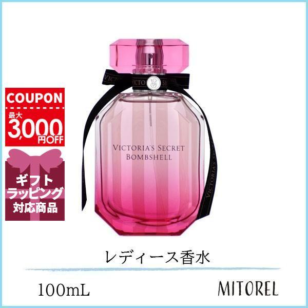 ヴィクトリアズ シークレット Victoria S Secret ボムシェルオードパルファムedp100ml 香水 Nissan Vietnam Vn