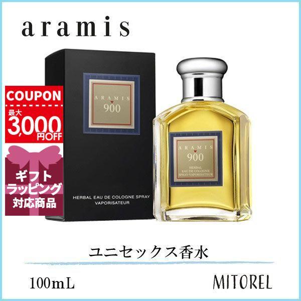 【送料無料】アラミス ARAMIS 900 ハーバルオーデコロンEDCスプレィ 100mL【香水】 :9990208:ミトレル - 通販