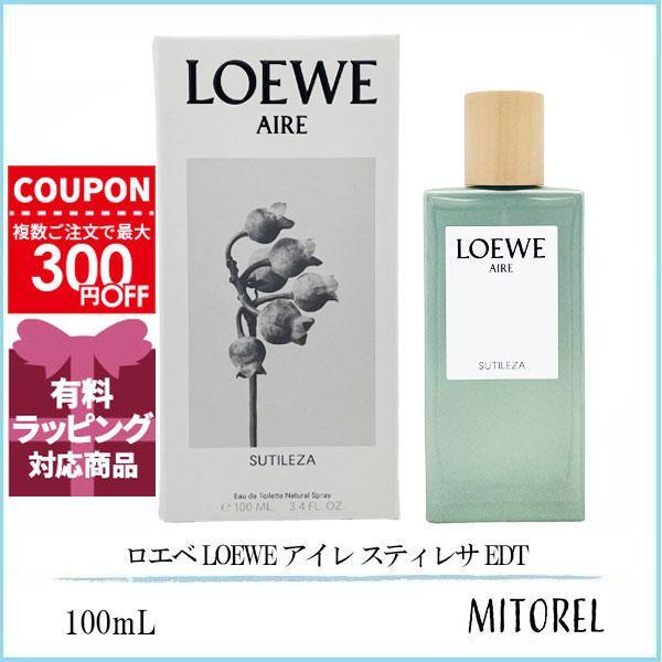 LOEWE（ロエベ） 並行輸入品 アイレ スティレサ EDT オードゥトワレ