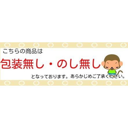 相田みつを ドリップコーヒー ありがとう Ak 01 みとわヤフーショップ 通販 Yahoo ショッピング