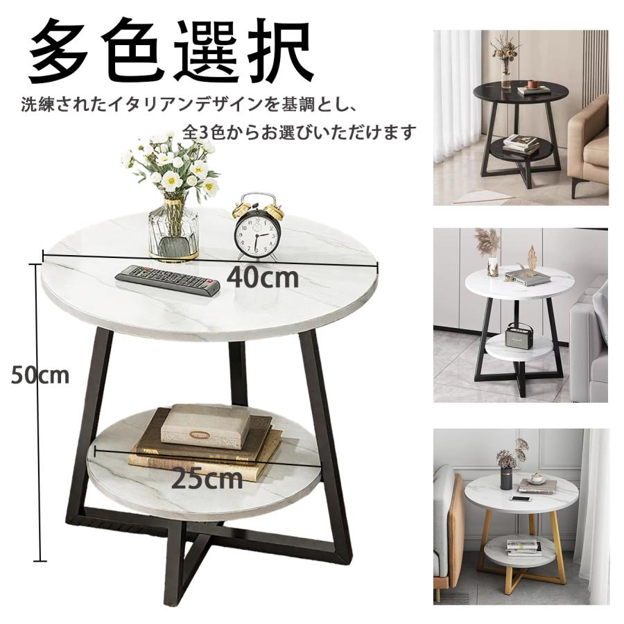 2段サイドテーブル】サイドテーブル ベッドテーブル 軽量 ローテーブル