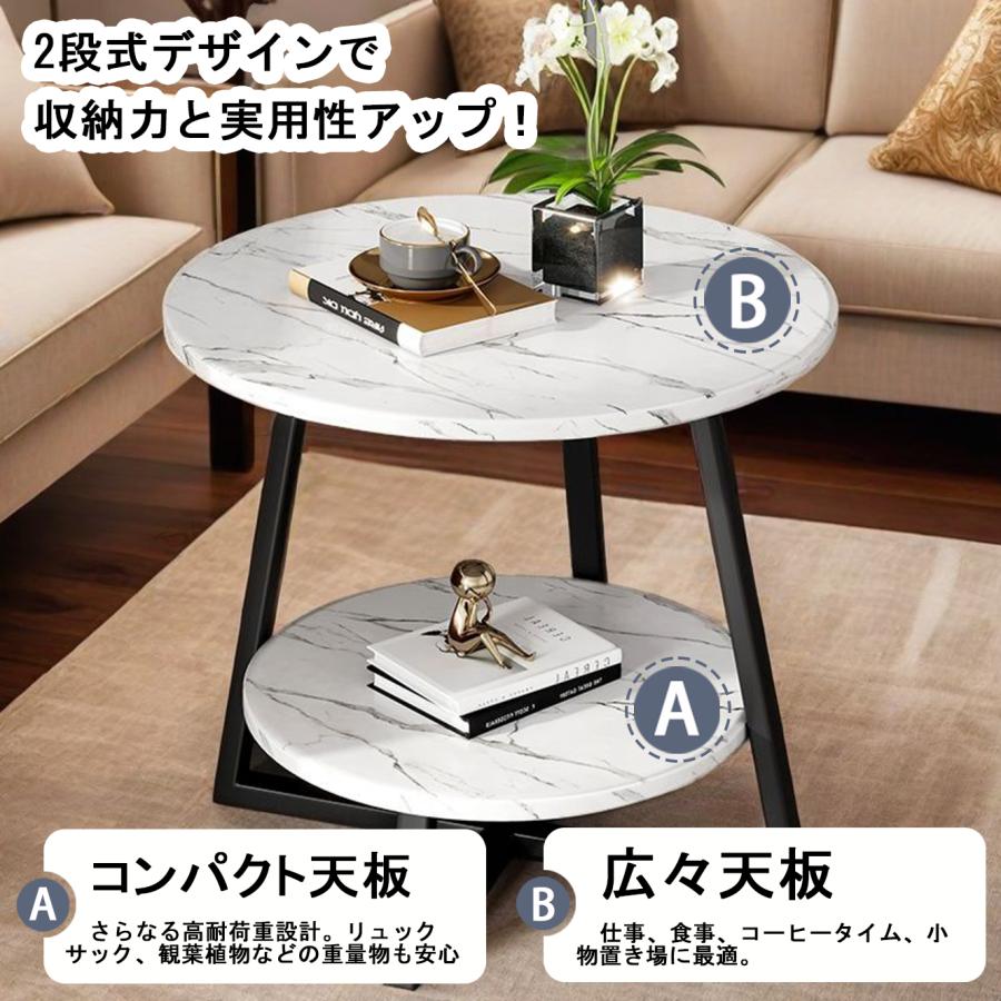 2段サイドテーブル】サイドテーブル ベッドテーブル 軽量 ローテーブル