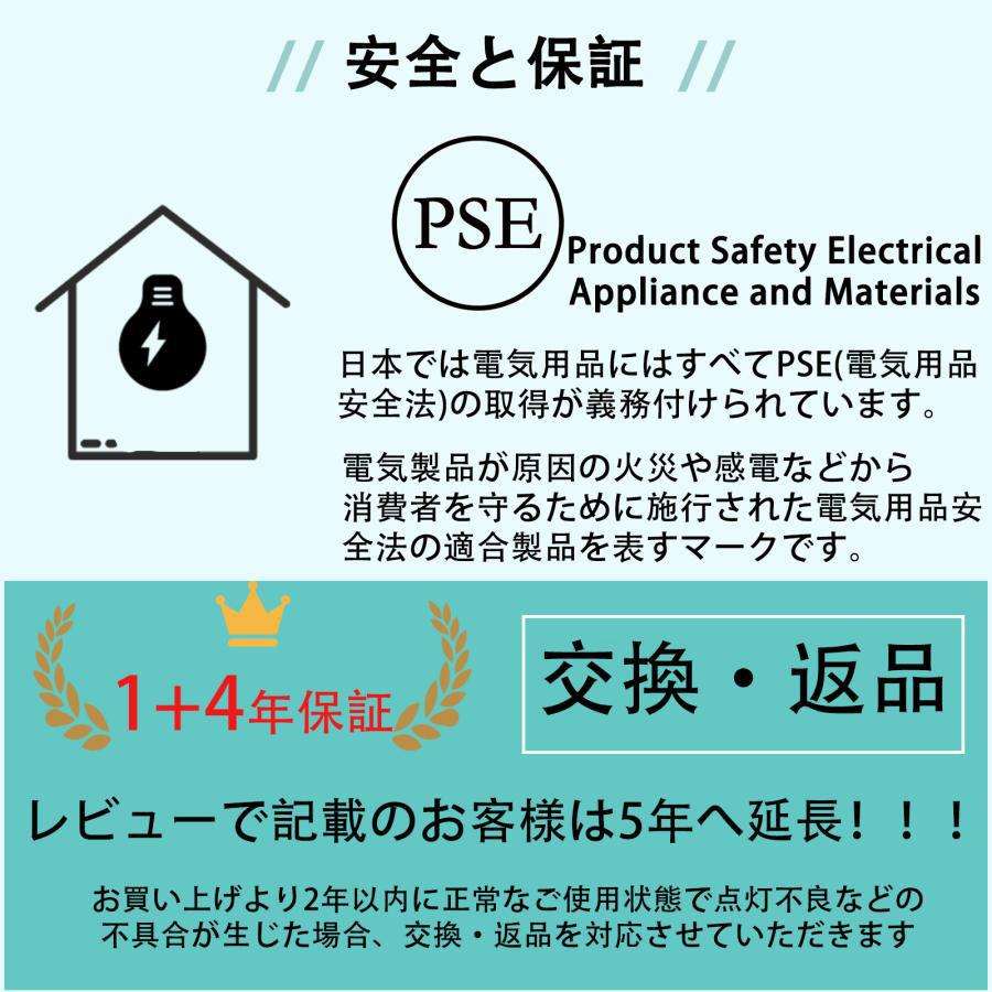 ☆間接照明新品☆LEDシーリングライト 35w 6畳8畳 調光調色 一 ☆間接照明新品☆LEDシーリングライト 35w 6畳8畳 調光調色 一
