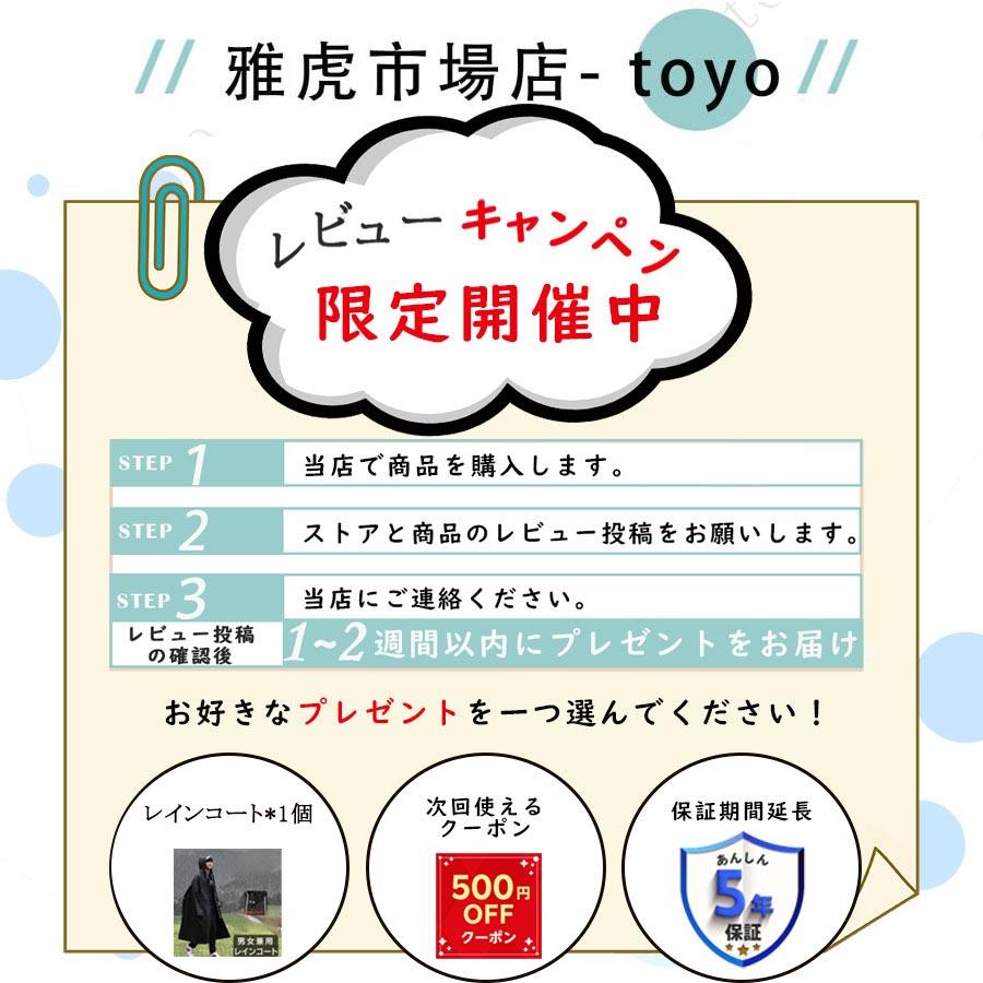 すべての商品値下げ！】シーリングライトLED照明器具 8畳 無段階調光調 