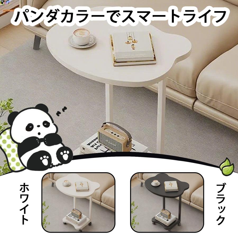 パンダ型サイドテーブル 【公式通販】