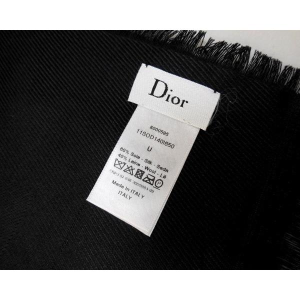 Christian Dior ディオール ストール Christian Dior ディオール ストール