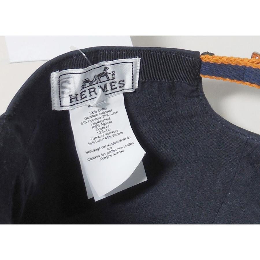 エルメスキャスケット　ネイビー 中古】エルメス HERMES シェーヌダンクル キャスケット