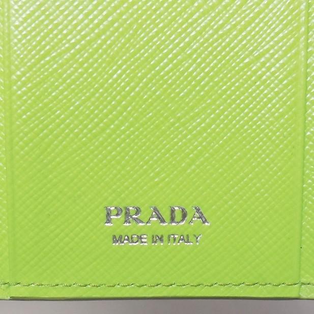 PRADA（プラダ） 6連キーケース グリーン スイカ柄 1PG222_2EG2_F0423