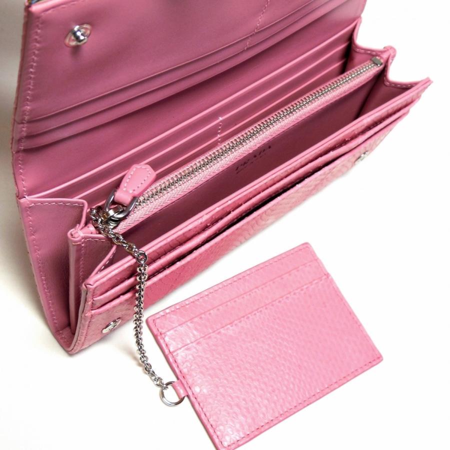 PRADA プラダ 長財布 ピンク ヘビ革 メタルバー 1MH132 3A9G