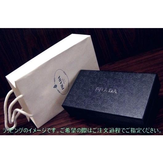 PRADA（プラダ） 長財布 ピンク ヘビ革 メタルバー 1MH132 3A9G F0442 