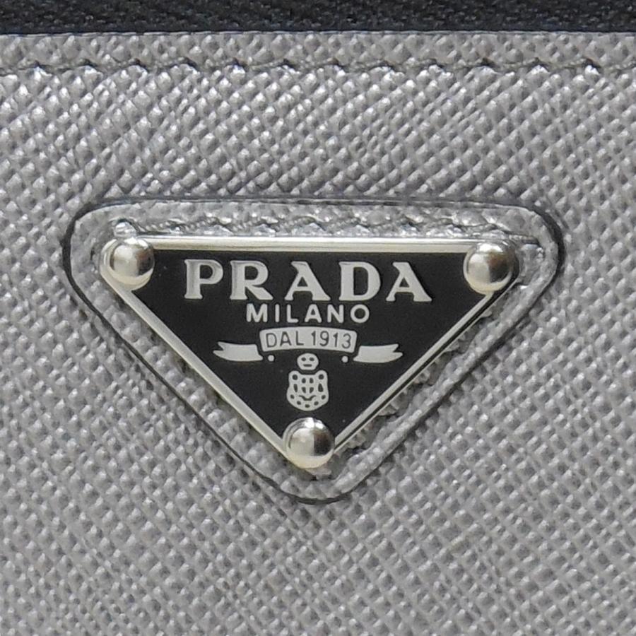 PRADA プラダ ネックストラップ付ポーチ 財布 シルバー