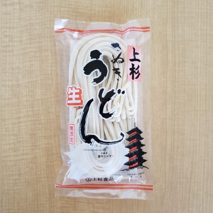上杉生うどん３食 300g １袋 麺のみ 讃岐うどん Uesugi Udon 讃岐のみとよ マルシェ 通販 Yahoo ショッピング