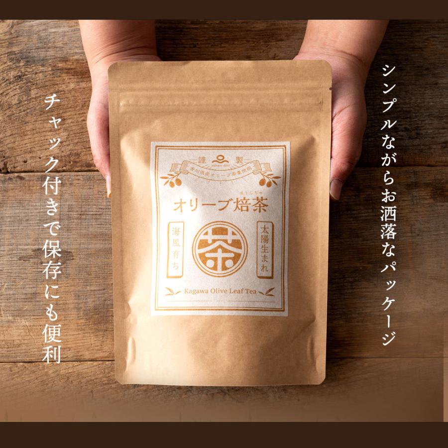 オリーブオイル ギフト 100％香川県産　エキストラバージンオリーブオイル「 あかつき ルッカ182g&オリーブ焙茶セット」|お歳暮 お中元 国産 手土産 最高級 |  | 16