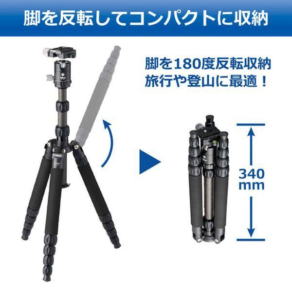 Velbon（ベルボン） カルマーニュ N453 TT : 三星カメラヤフー店