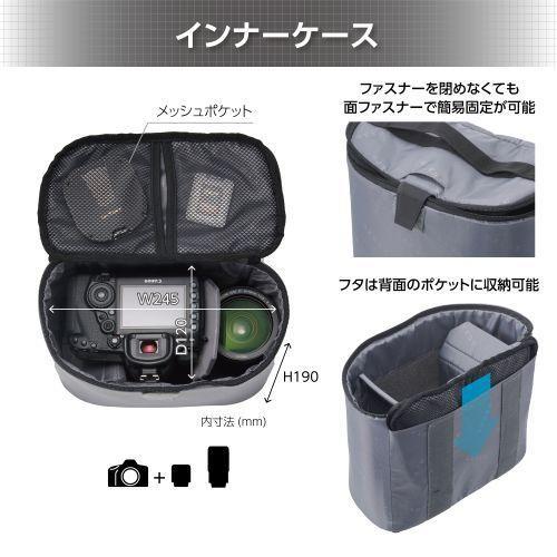 HAKUBA（ハクバ） LUXXe グリッド ジップバックパック M カメラバッグ