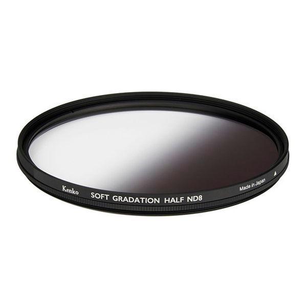 ケンコー　ソフトグラデーション ハーフND8 82mm　ネコポス発送商品