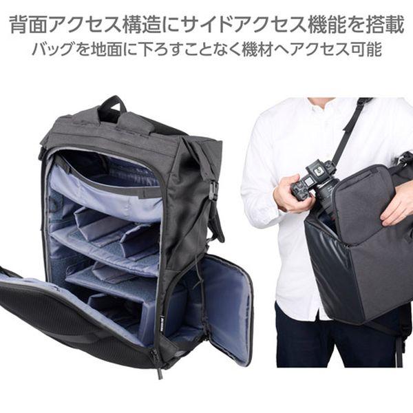 HAKUBA（ハクバ） プラスシェル シティ ロールトップバックパック26 