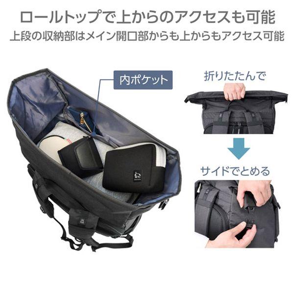HAKUBA ハクバ プラスシェル シティ ロールトップバックパック26 HAKUBA ハクバ プラスシェル シティ ロールトップバックパック26