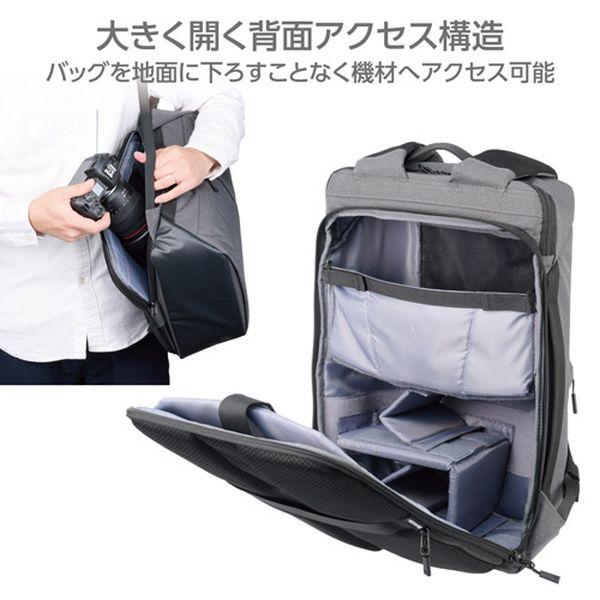 ハクバ プラスシェル シティ ジップバックパック15 G05 グレー SP-CT05ZPBP15GY_1