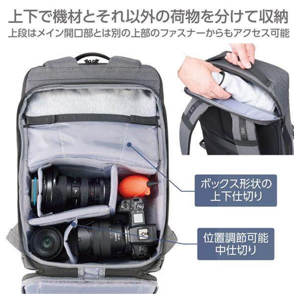 ハクバ プラスシェル シティ ジップバックパック15 G05 グレー SP-CT05ZPBP15GY_2