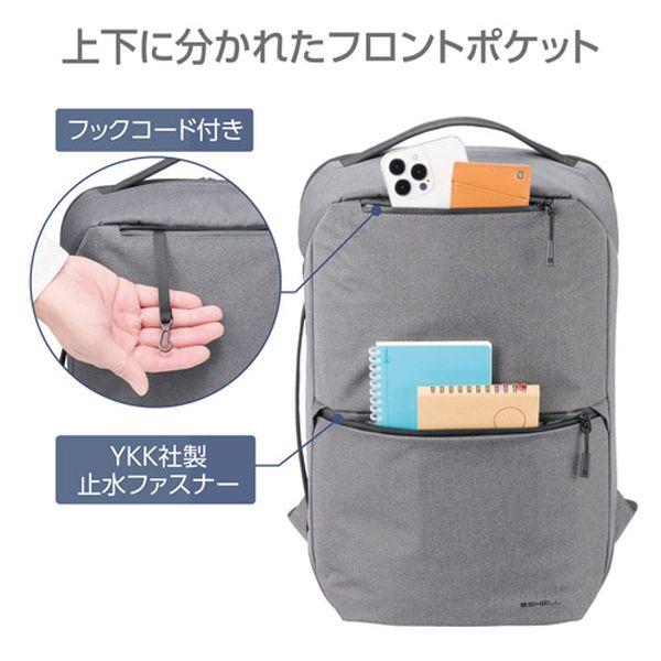 ハクバ プラスシェル シティ ジップバックパック15 G05 グレー SP-CT05ZPBP15GY_3